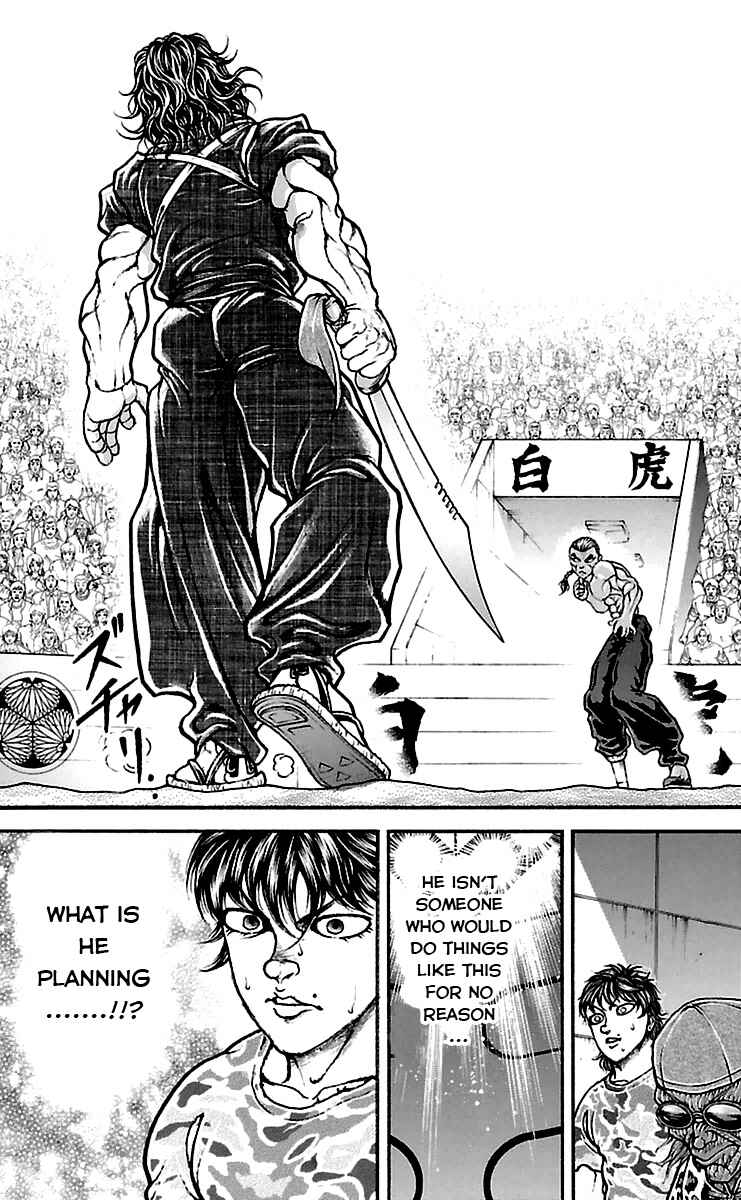 Baki-Dou Chapter 60 - Page 7