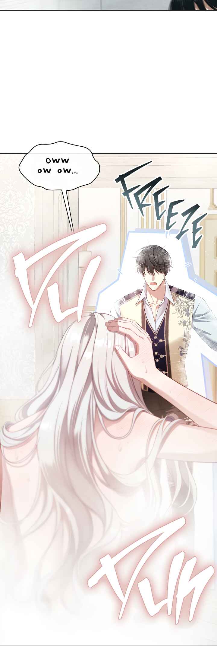 S-geup Hunter-neun Agyeong Gongnyeoga Doegi Silseumnida Chapter 73 - Page 13