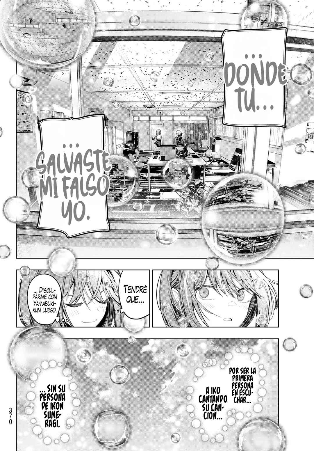 Mayonaka Heart Tune Chapter 81 - Page 19