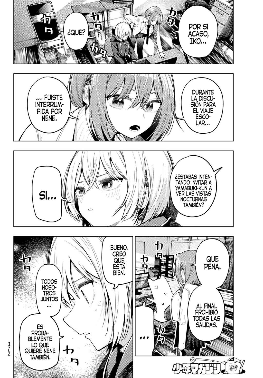 Mayonaka Heart Tune Chapter 81 - Page 21