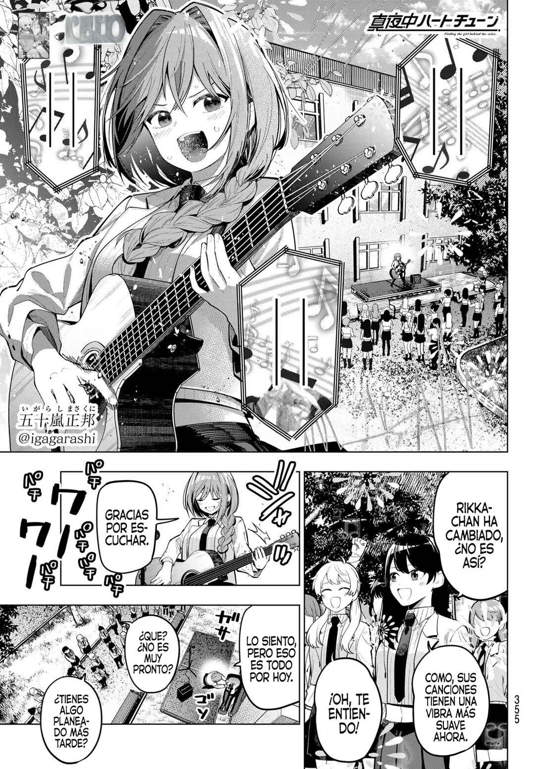 Mayonaka Heart Tune Chapter 81 - Page 4