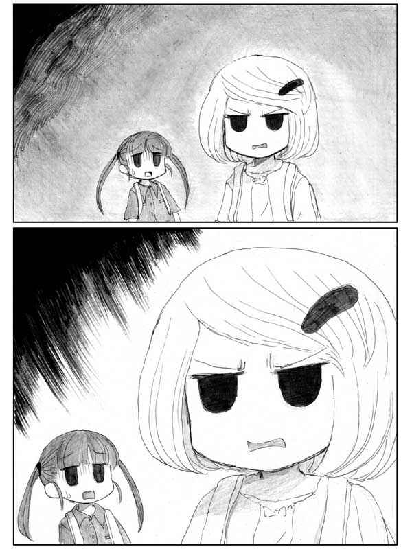 End of Goldfish Kingdom Chapter 8.1 - Page 25