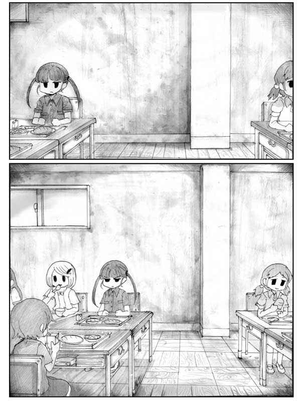 End of Goldfish Kingdom Chapter 8.1 - Page 3