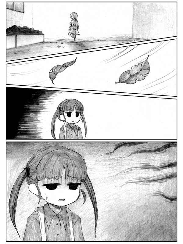 End of Goldfish Kingdom Chapter 8.1 - Page 41