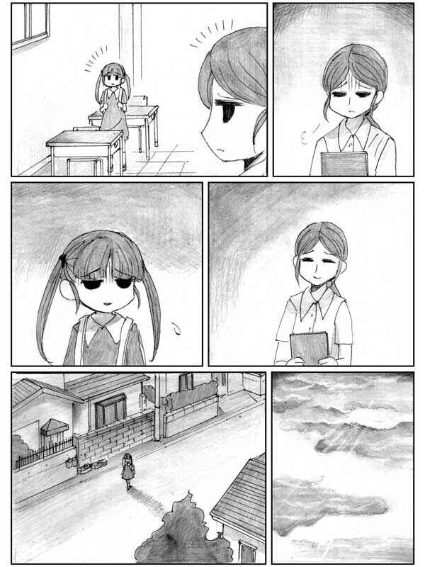 End of Goldfish Kingdom Chapter 8.1 - Page 55