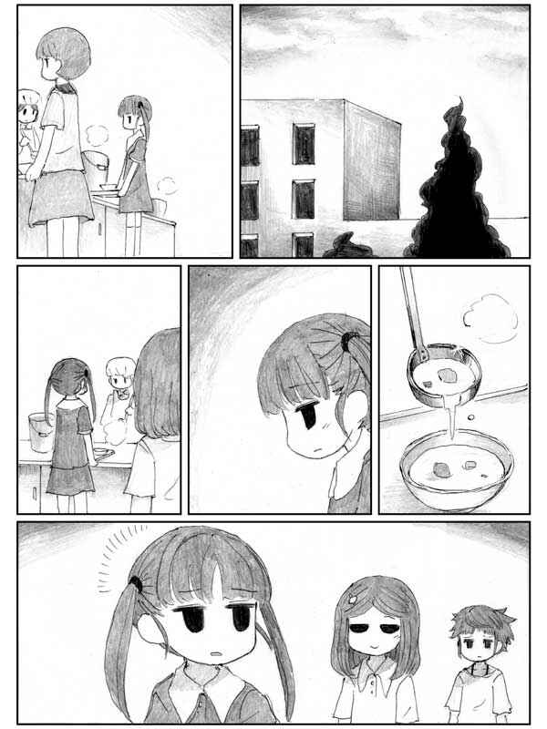End of Goldfish Kingdom Chapter 8.1 - Page 63