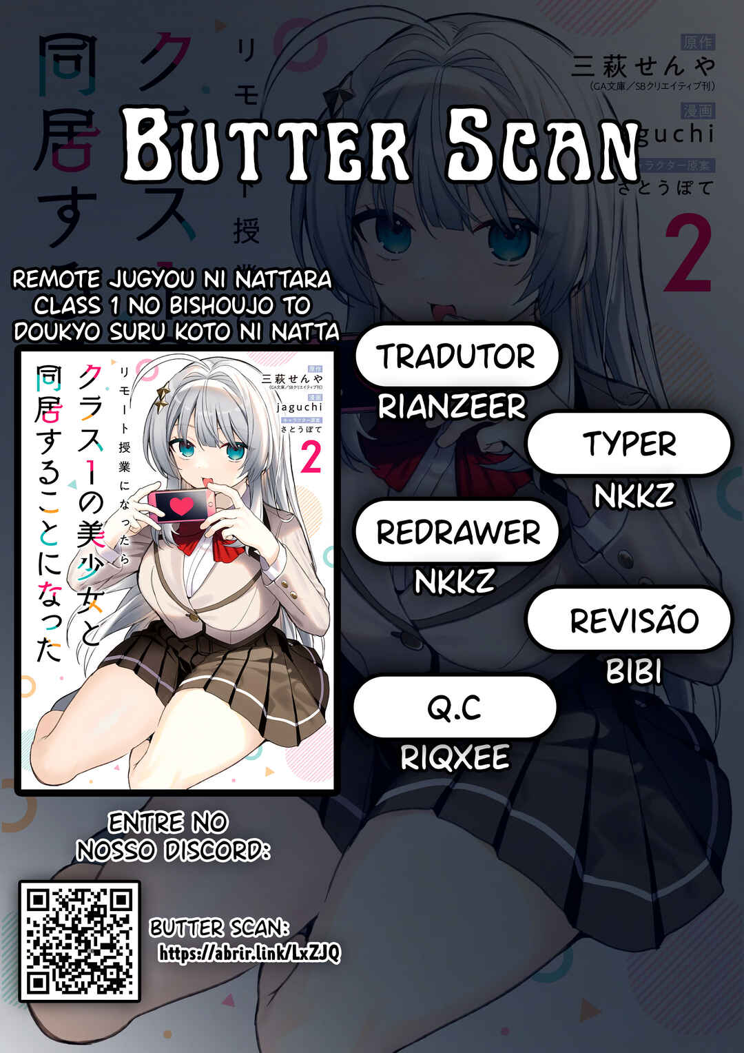 Remote Jugyou ni Nattara Class 1 no Bishoujo to Doukyo Suru noto ni natta Chapter 8 - Page 1