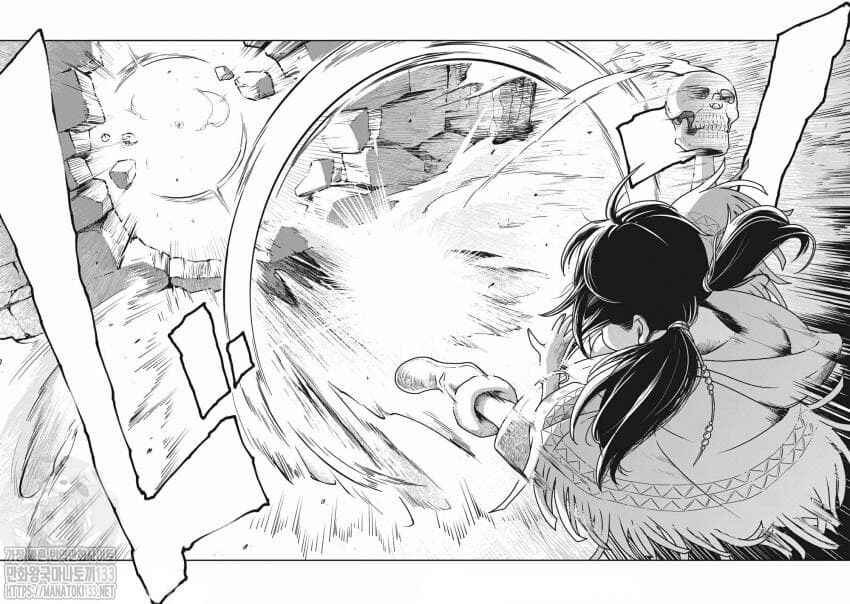 Kono Sekai wa Fukanzen Sugiru Chapter 17 - Page 10