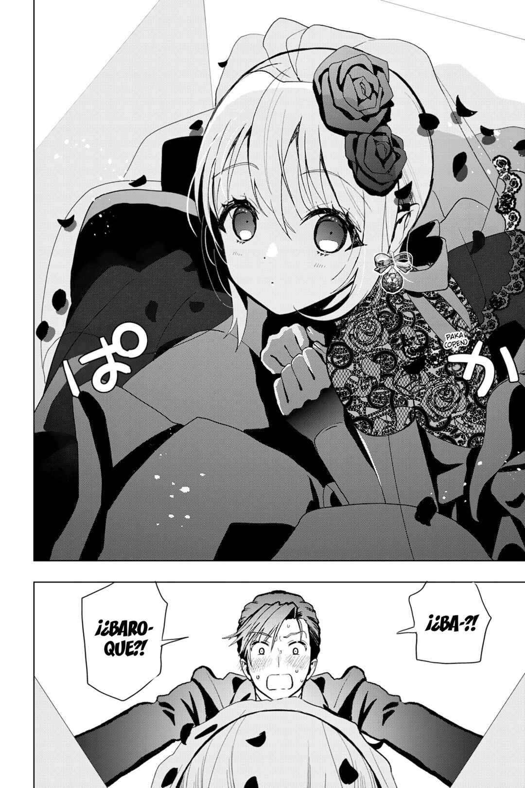 Boku no Noroi no Kyuuketsukihime Chapter 14 - Page 17