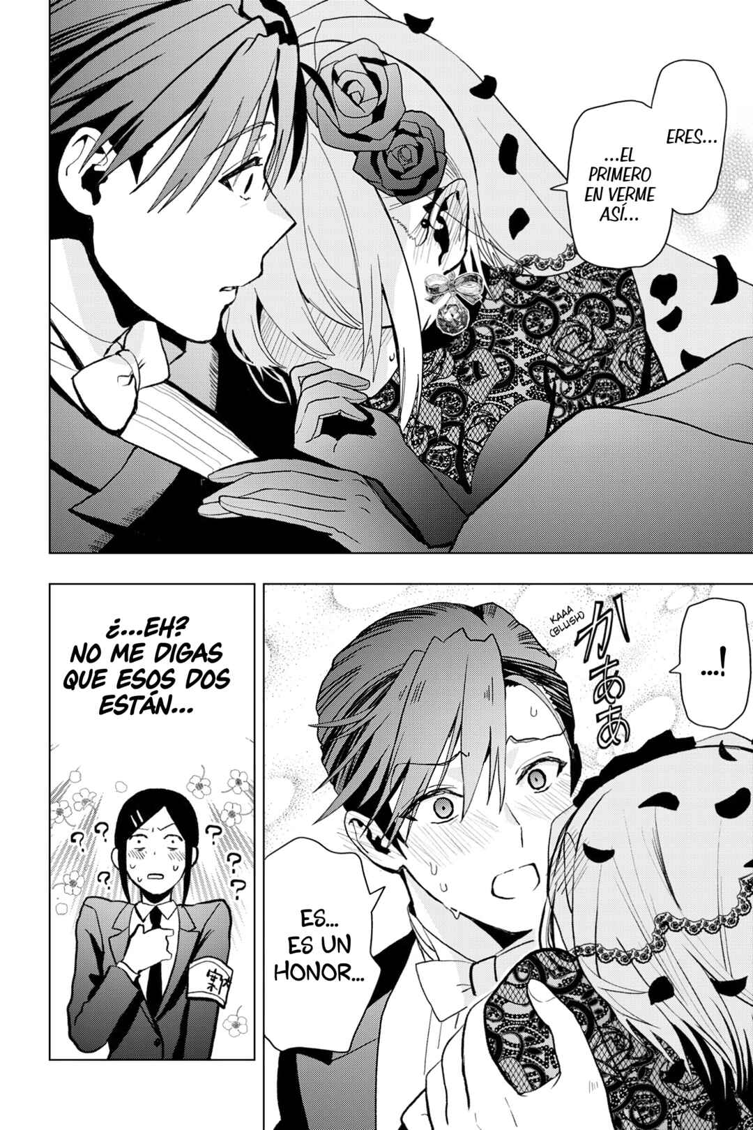 Boku no Noroi no Kyuuketsukihime Chapter 14 - Page 19