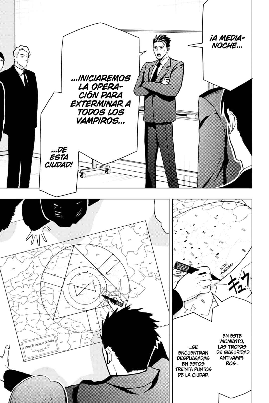 Boku no Noroi no Kyuuketsukihime Chapter 14 - Page 20