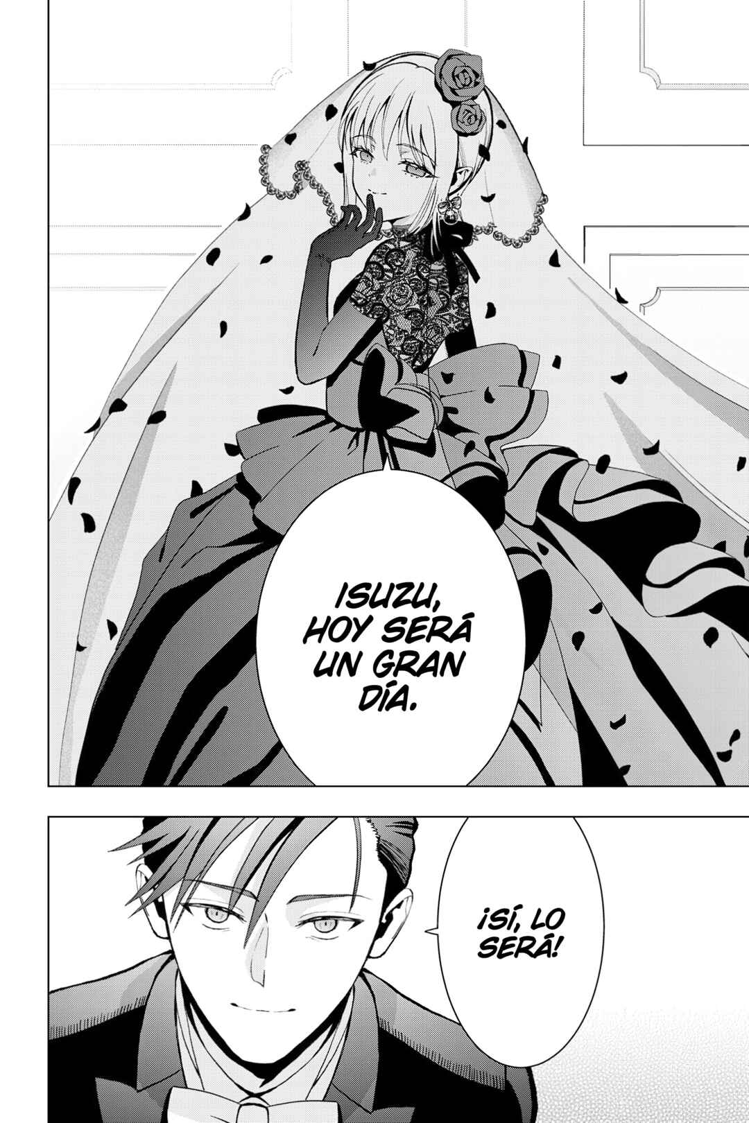 Boku no Noroi no Kyuuketsukihime Chapter 14 - Page 23