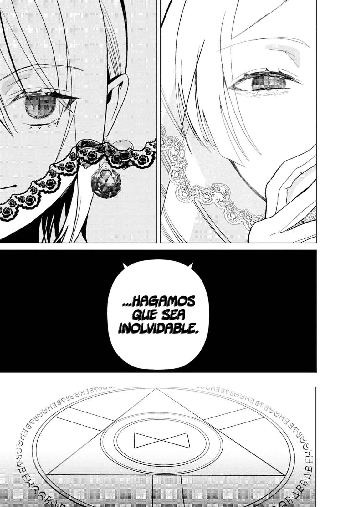 Boku no Noroi no Kyuuketsukihime Chapter 14 - Page 26