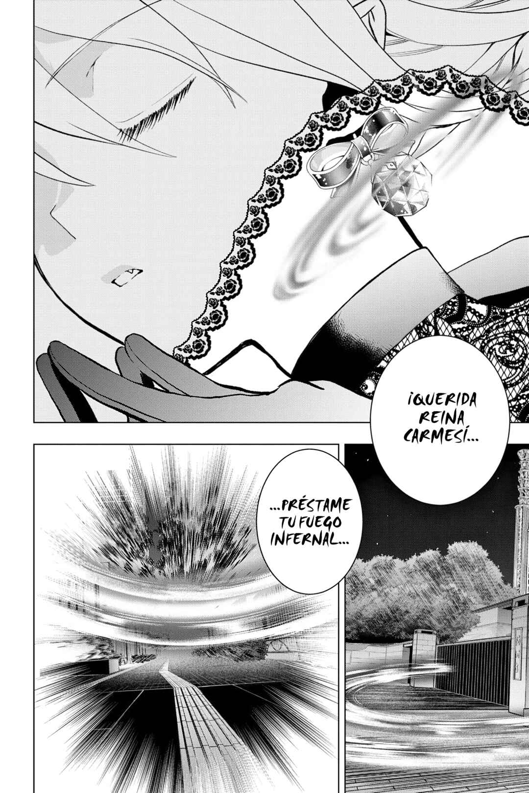 Boku no Noroi no Kyuuketsukihime Chapter 14 - Page 29