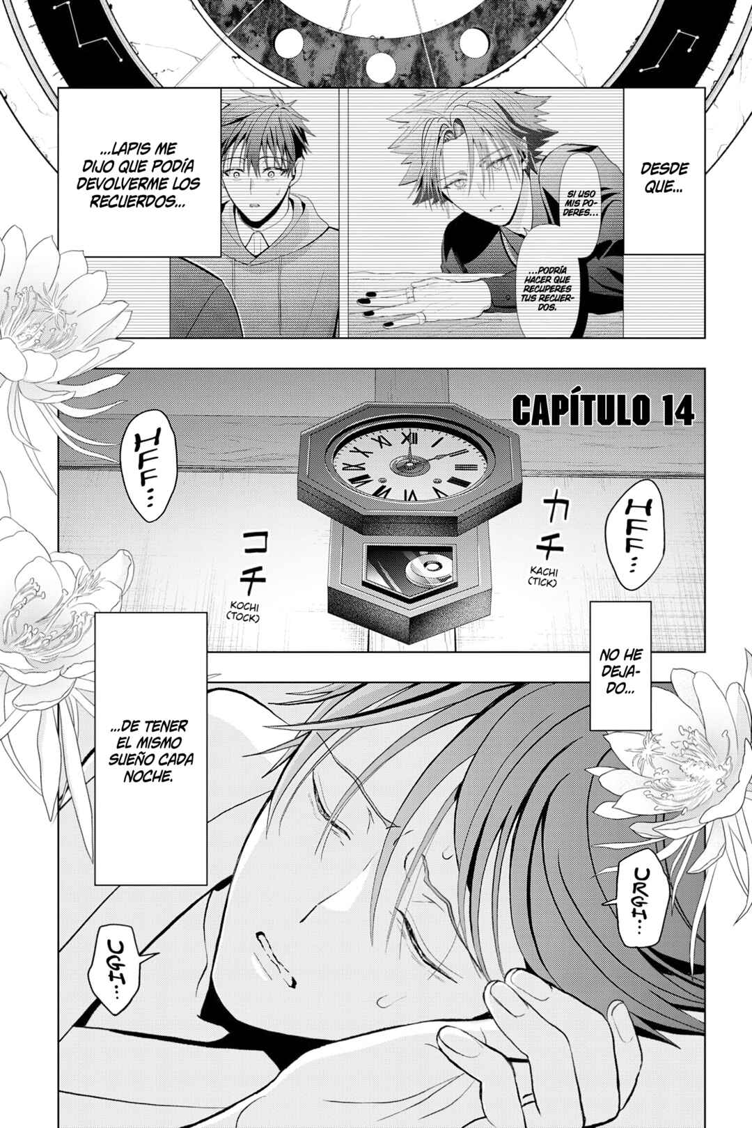 Boku no Noroi no Kyuuketsukihime Chapter 14 - Page 3