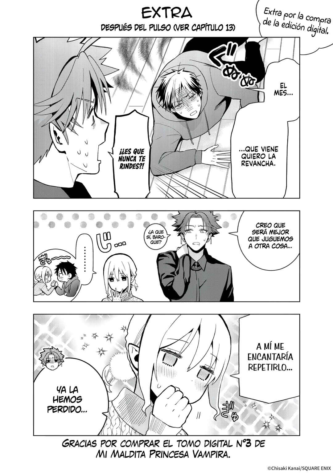 Boku no Noroi no Kyuuketsukihime Chapter 14 - Page 46