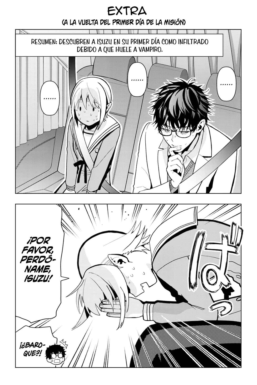 Boku no Noroi no Kyuuketsukihime Chapter 14 - Page 47