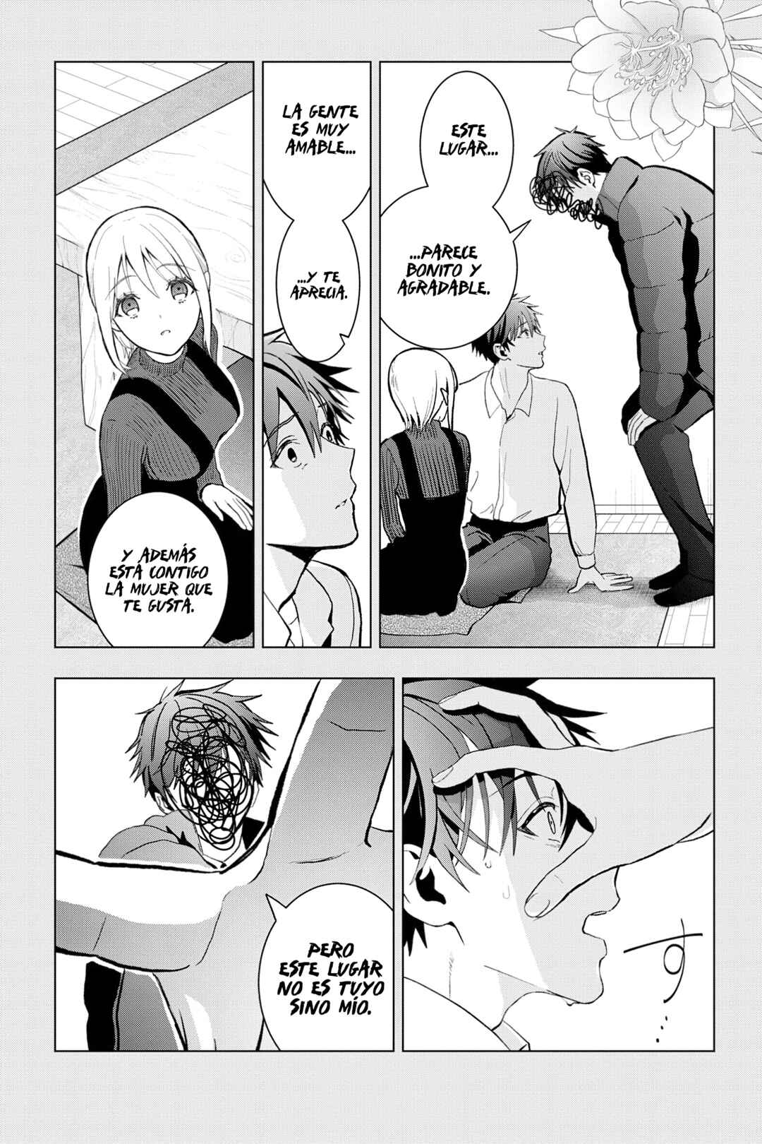 Boku no Noroi no Kyuuketsukihime Chapter 14 - Page 5