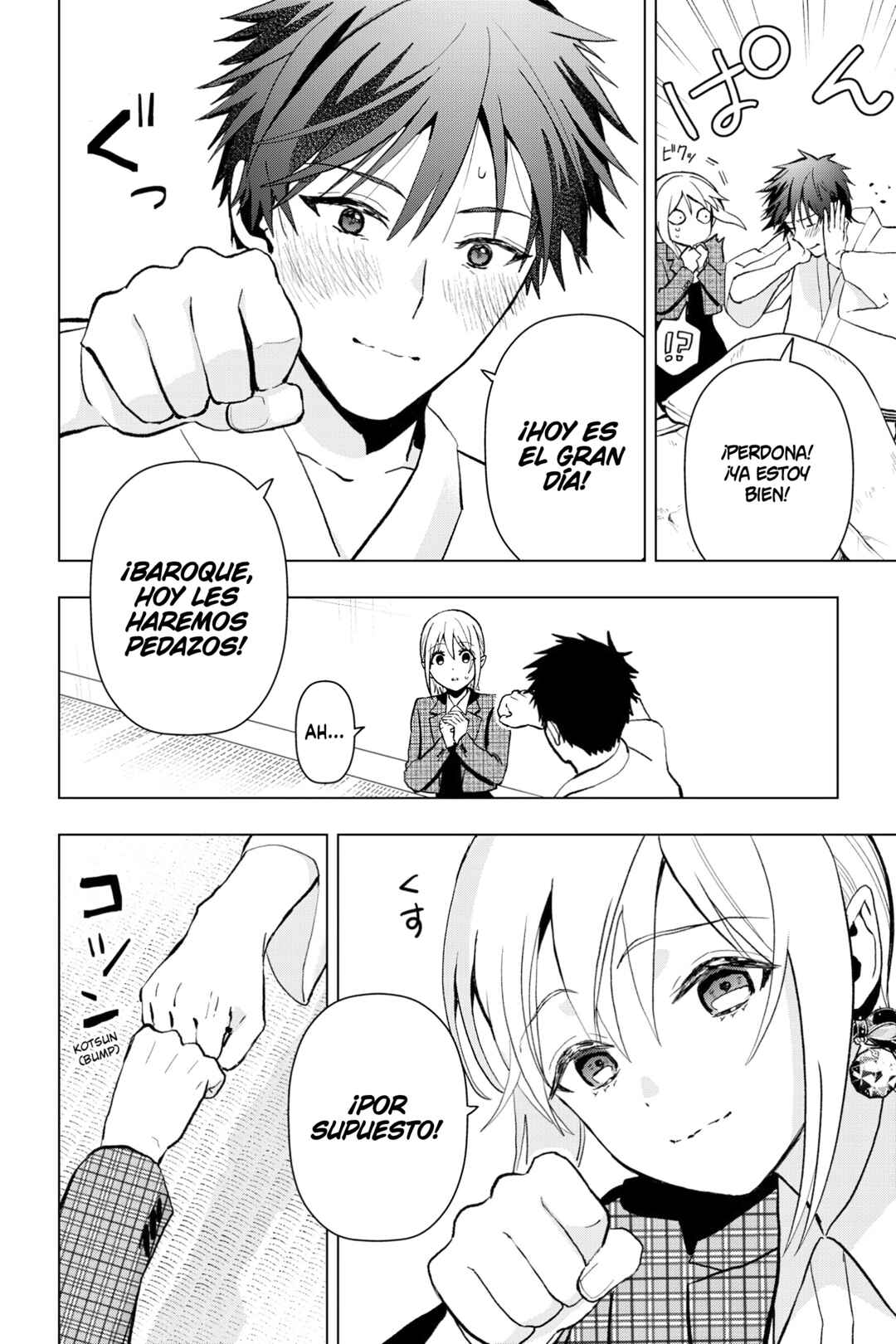 Boku no Noroi no Kyuuketsukihime Chapter 14 - Page 8