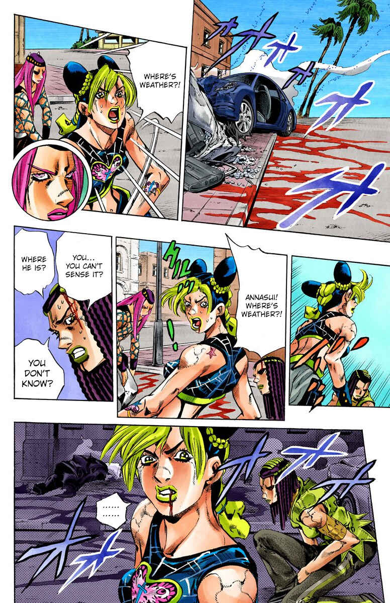 JoJo no Kimyou na Bouken: Part 6 - Stone Ocean Color-ban Chapter 137 - Page 12
