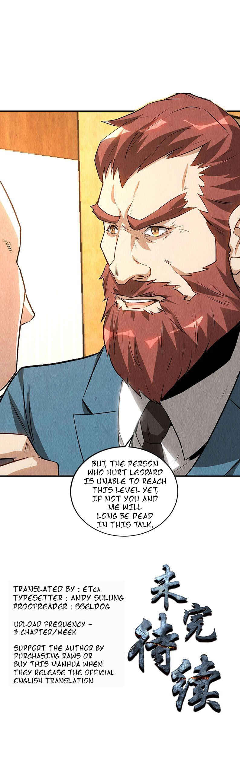 The Loser Takes It All Chapter 154 - Page 16