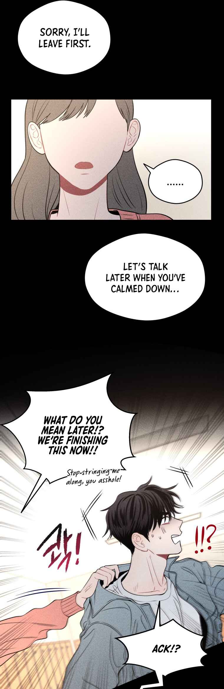 Gwijjal Romance Chapter 36 - Page 13