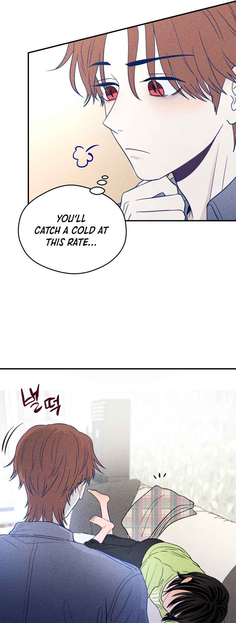 Gwijjal Romance Chapter 36 - Page 37