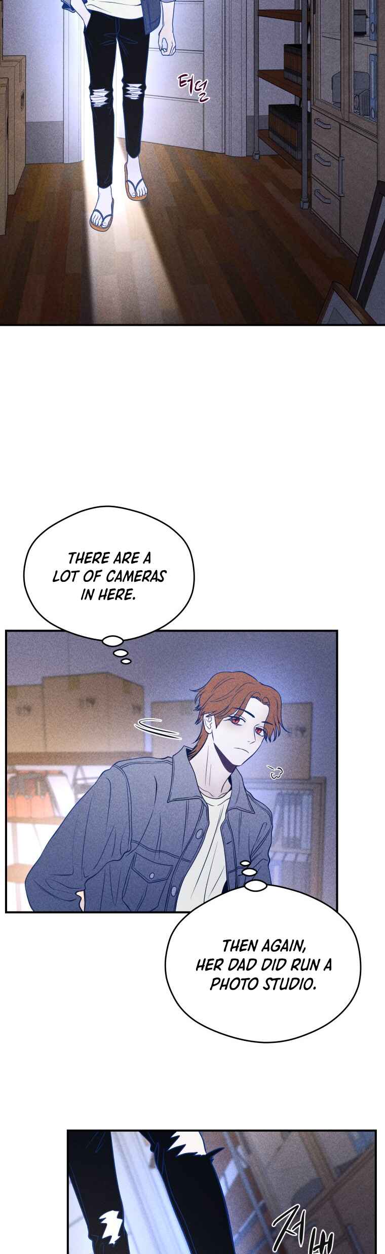 Gwijjal Romance Chapter 36 - Page 44