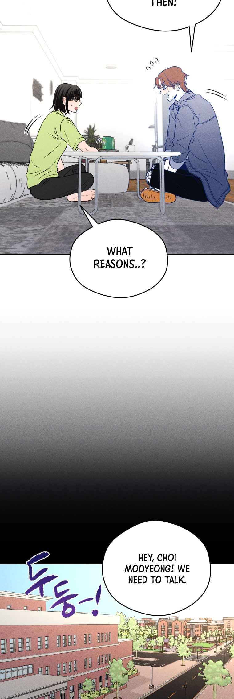 Gwijjal Romance Chapter 36 - Page 6