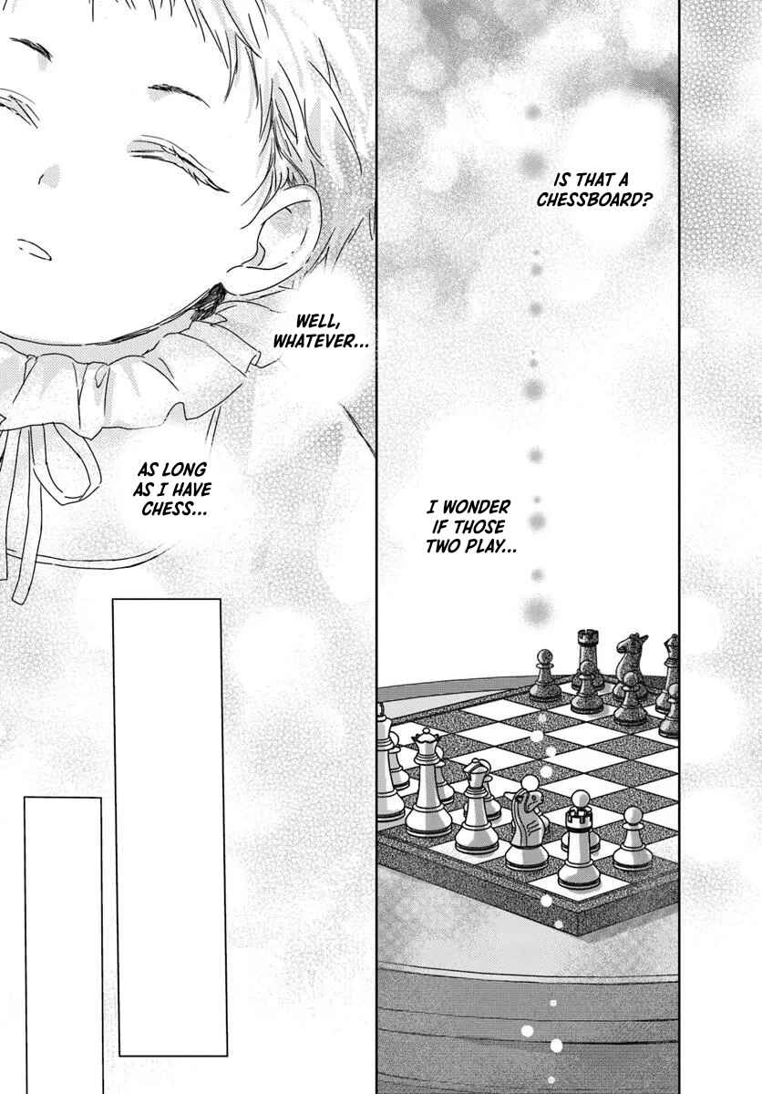 Neko Kaburi no Ohime-sama Chapter 1.1 - Page 11