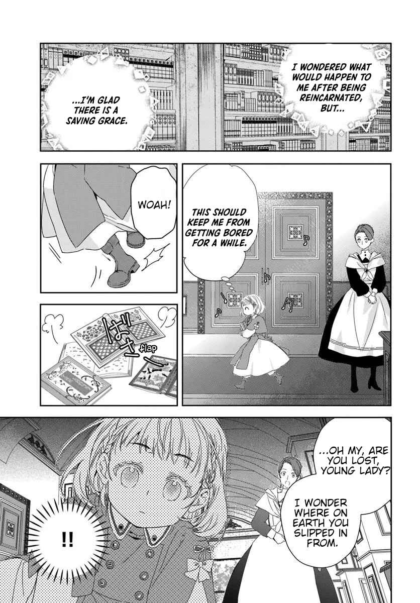 Neko Kaburi no Ohime-sama Chapter 1.1 - Page 13
