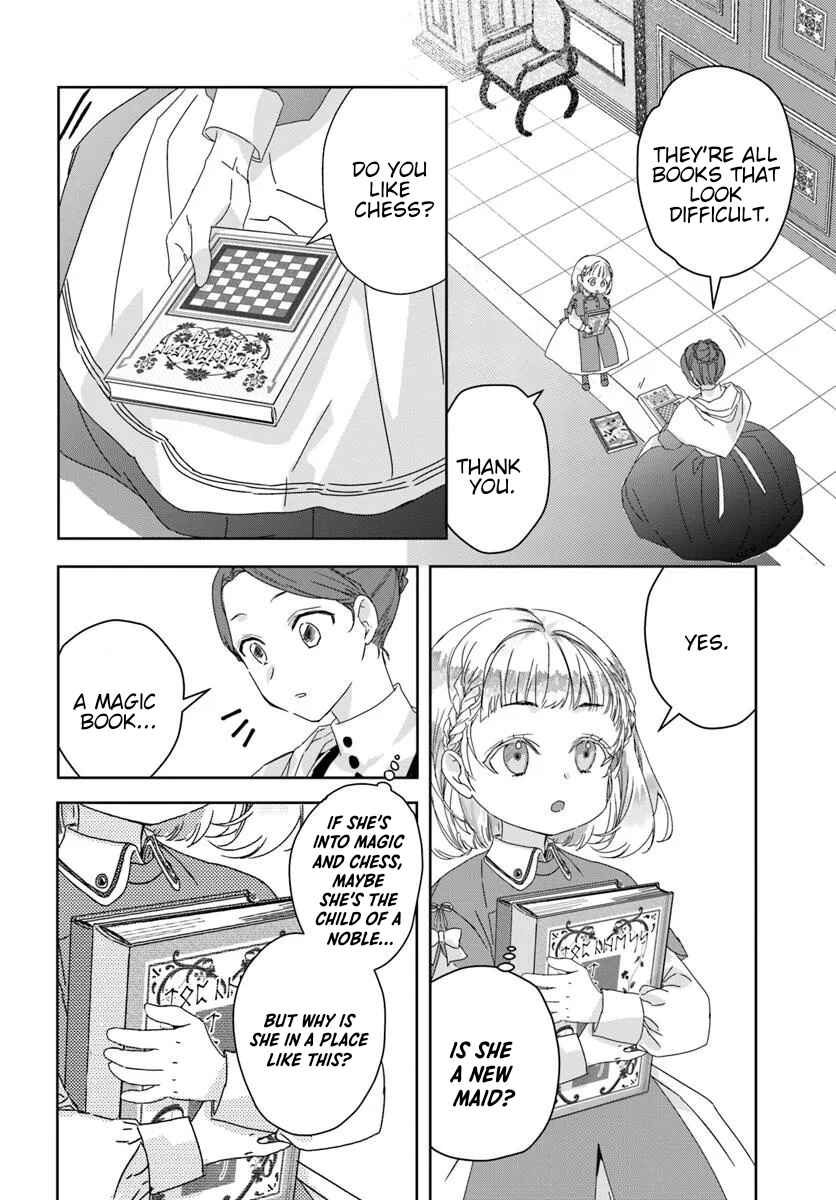 Neko Kaburi no Ohime-sama Chapter 1.1 - Page 14