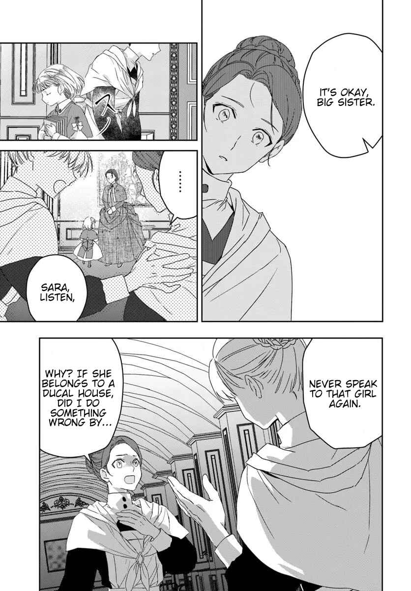 Neko Kaburi no Ohime-sama Chapter 1.1 - Page 19