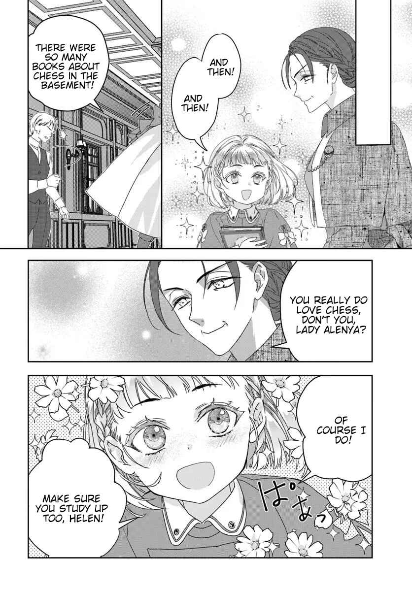 Neko Kaburi no Ohime-sama Chapter 1.1 - Page 22