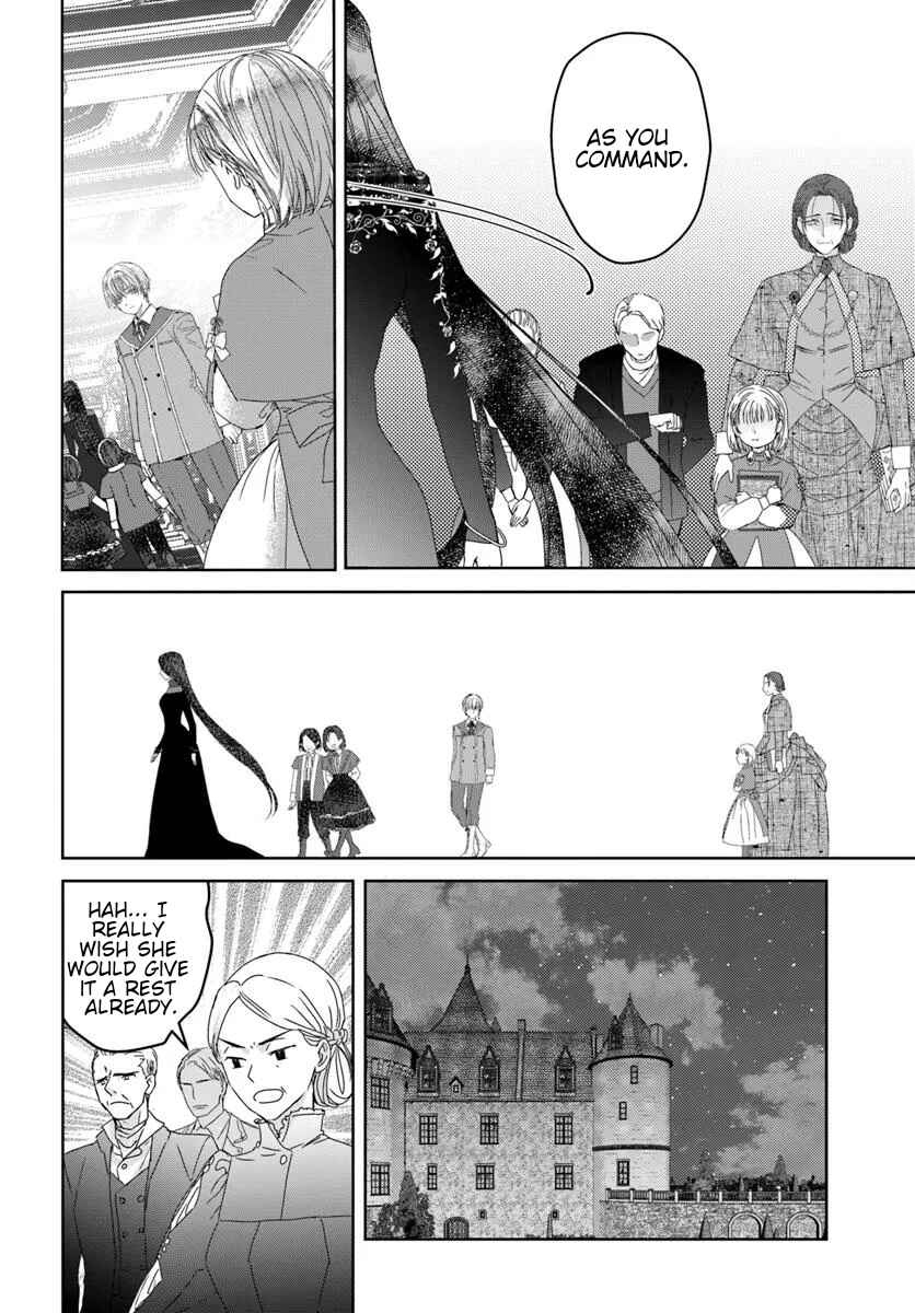 Neko Kaburi no Ohime-sama Chapter 1.1 - Page 30