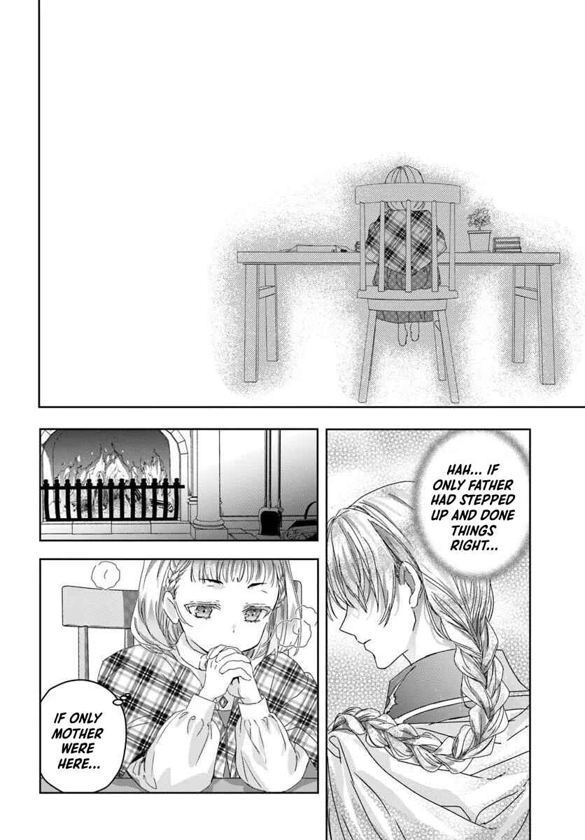 Neko Kaburi no Ohime-sama Chapter 1.1 - Page 38