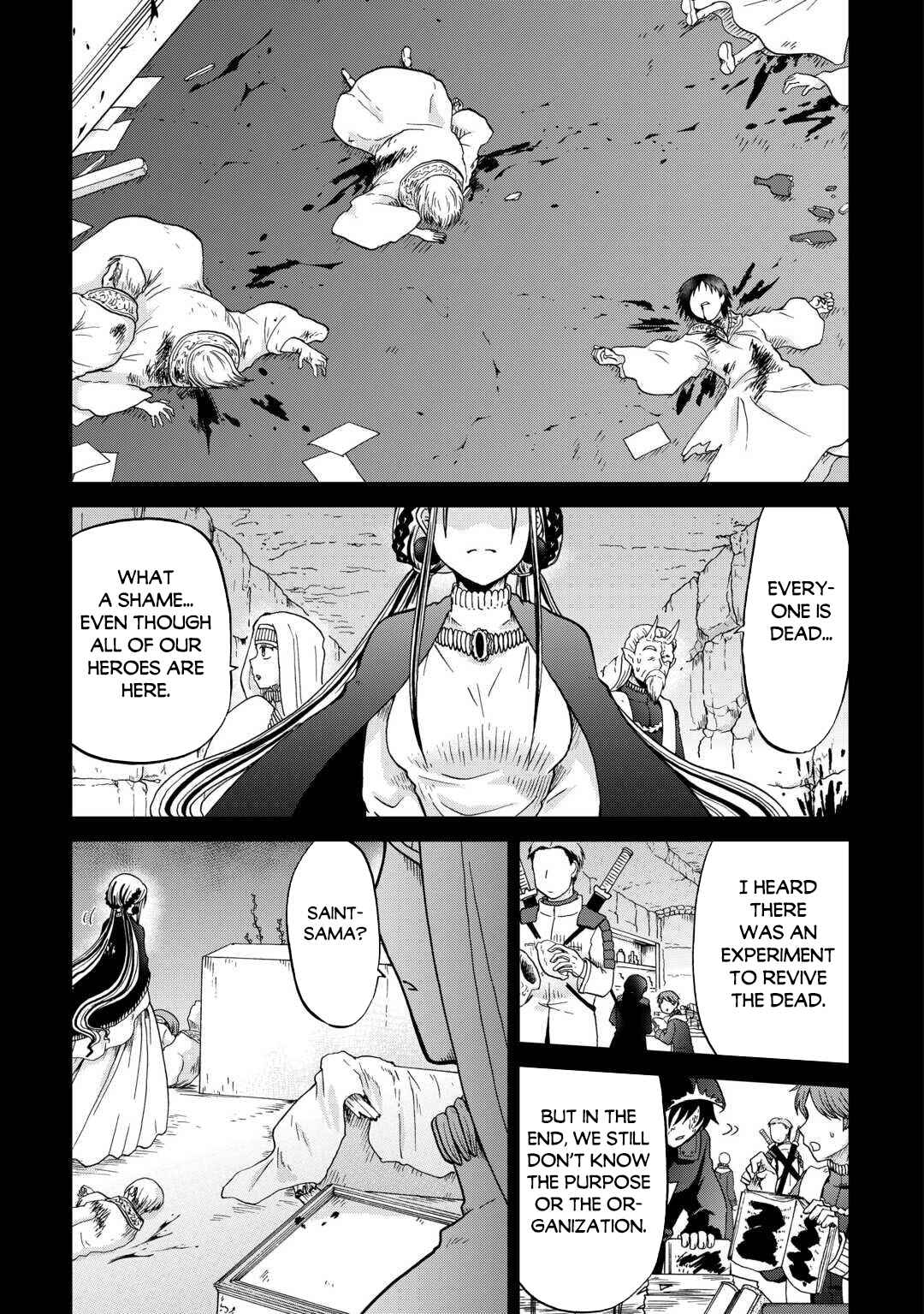 Zense wa Kentei. Konjou Kuzu Ouji Chapter 55.1 - Page 12