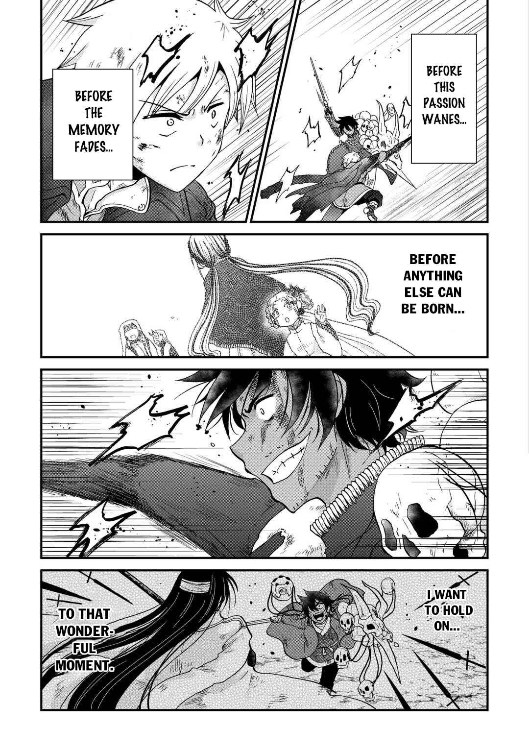 Zense wa Kentei. Konjou Kuzu Ouji Chapter 55.1 - Page 16