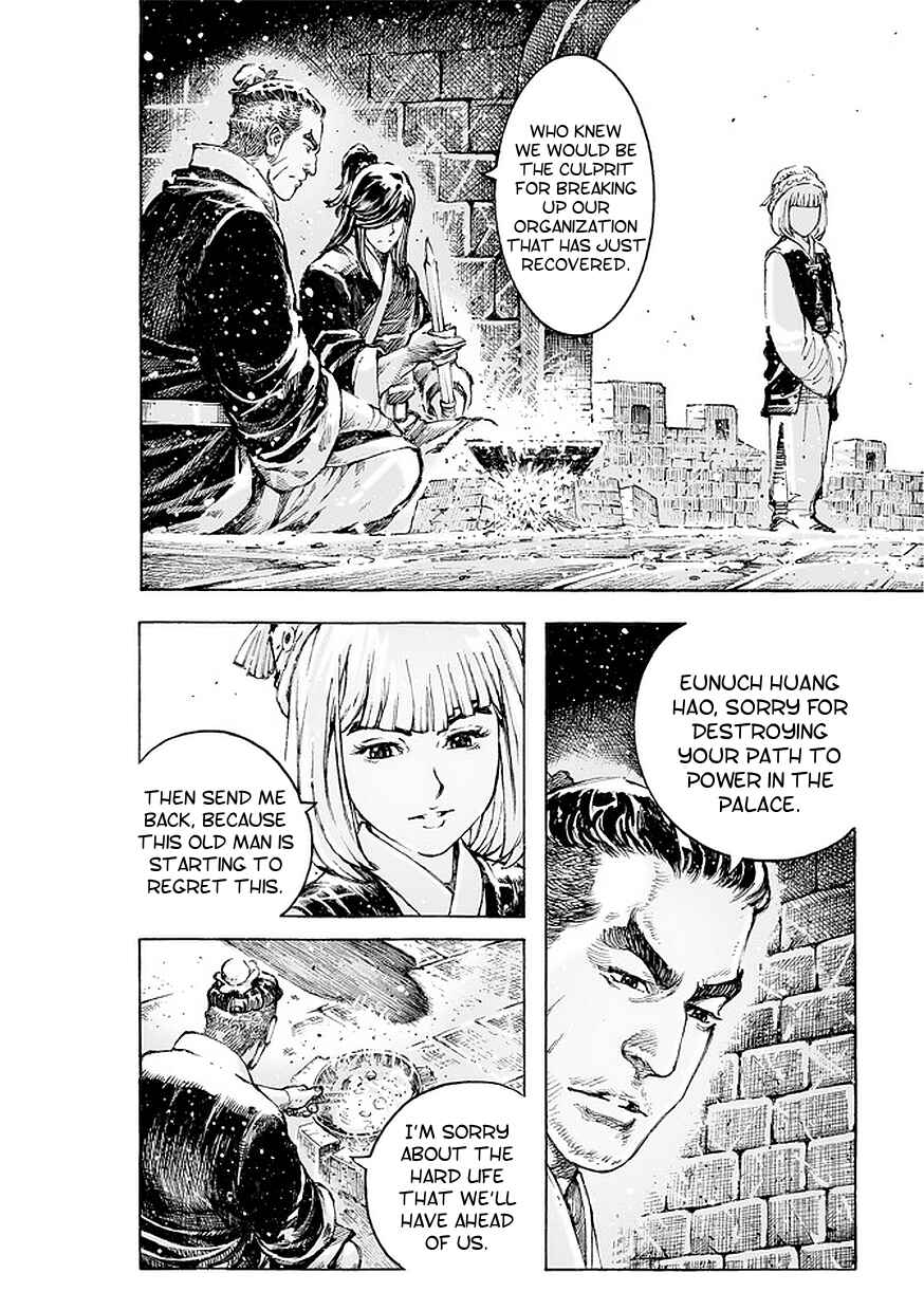 Huǒfèng Liáoyuán Chapter 500 - Page 11