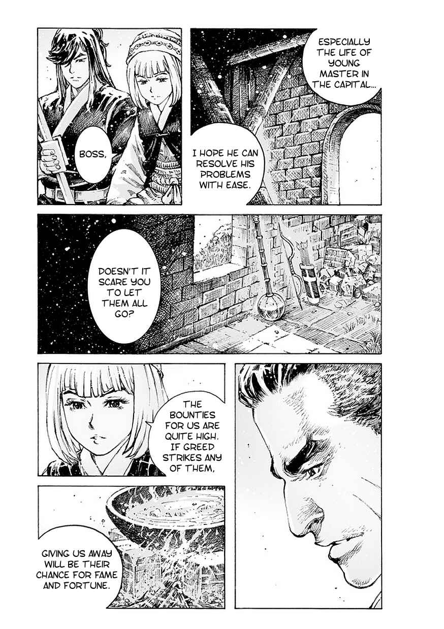Huǒfèng Liáoyuán Chapter 500 - Page 12