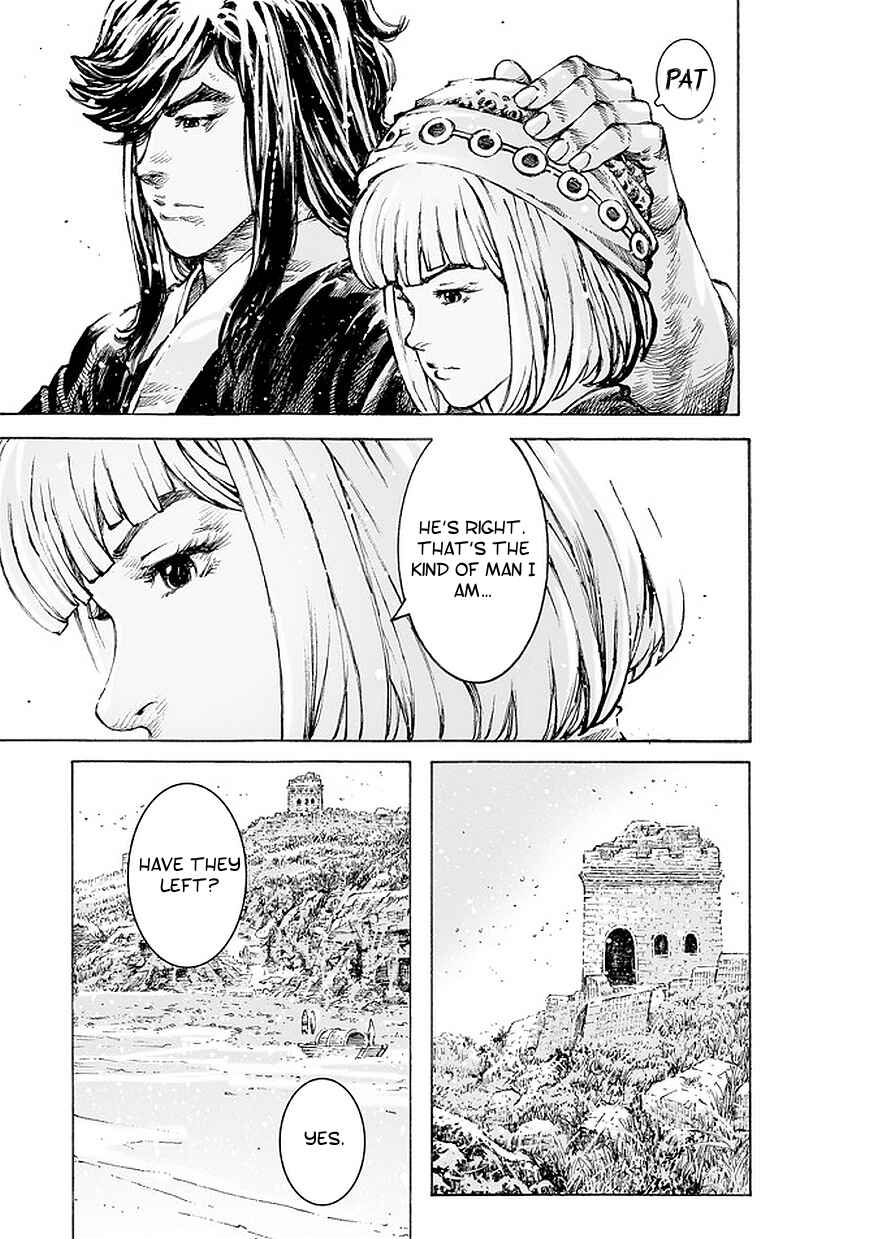 Huǒfèng Liáoyuán Chapter 500 - Page 14