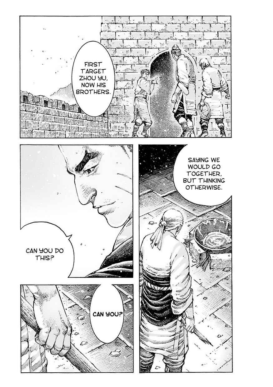 Huǒfèng Liáoyuán Chapter 500 - Page 20