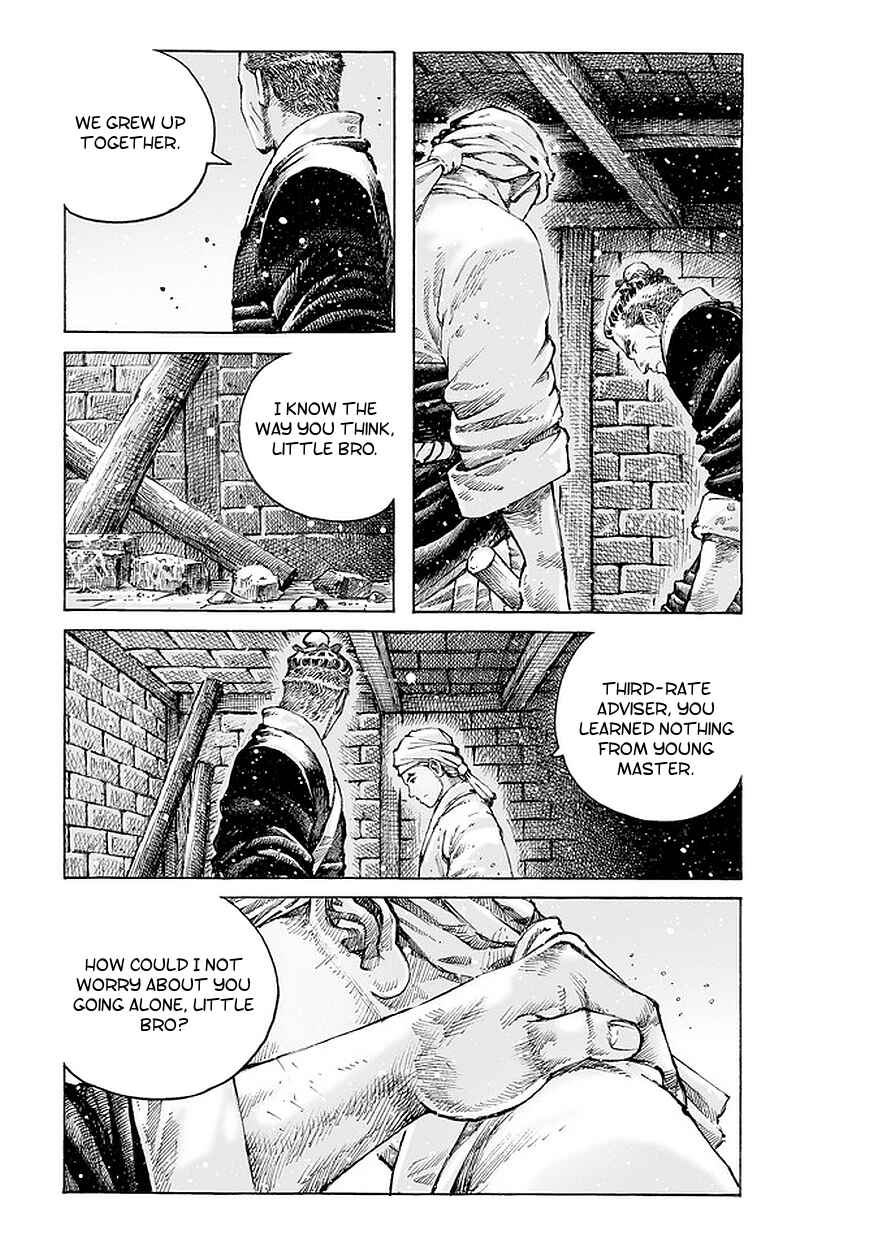 Huǒfèng Liáoyuán Chapter 500 - Page 22