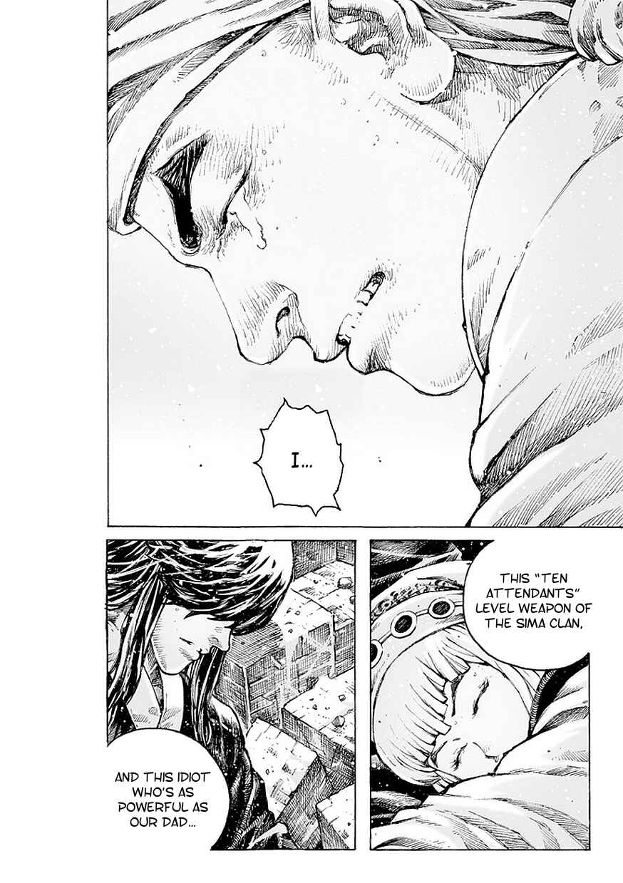 Huǒfèng Liáoyuán Chapter 500 - Page 23