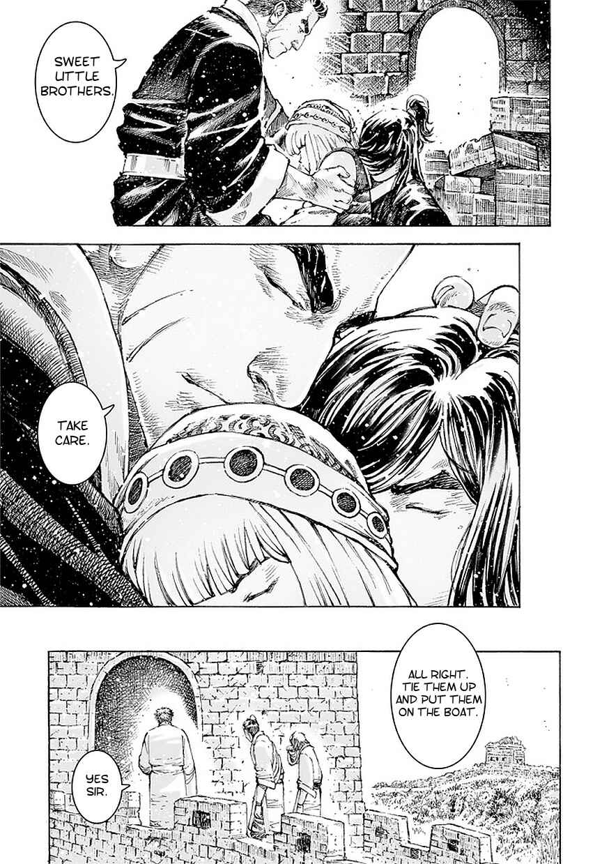 Huǒfèng Liáoyuán Chapter 500 - Page 24