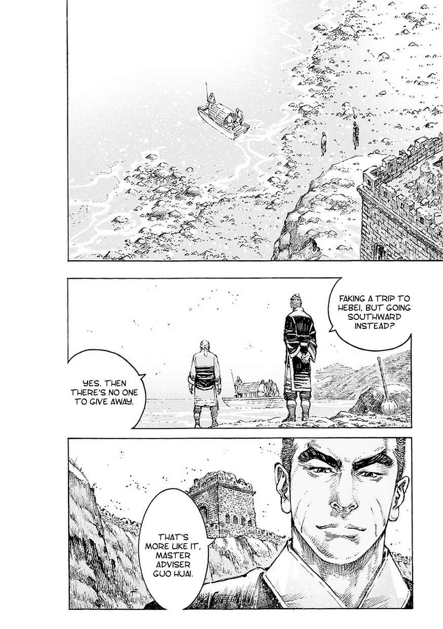 Huǒfèng Liáoyuán Chapter 500 - Page 25