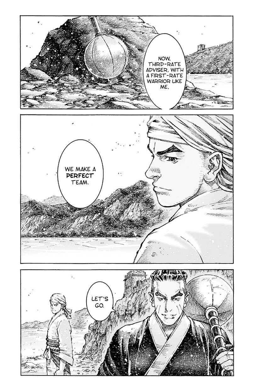 Huǒfèng Liáoyuán Chapter 500 - Page 26