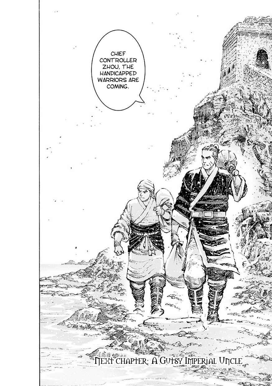 Huǒfèng Liáoyuán Chapter 500 - Page 27