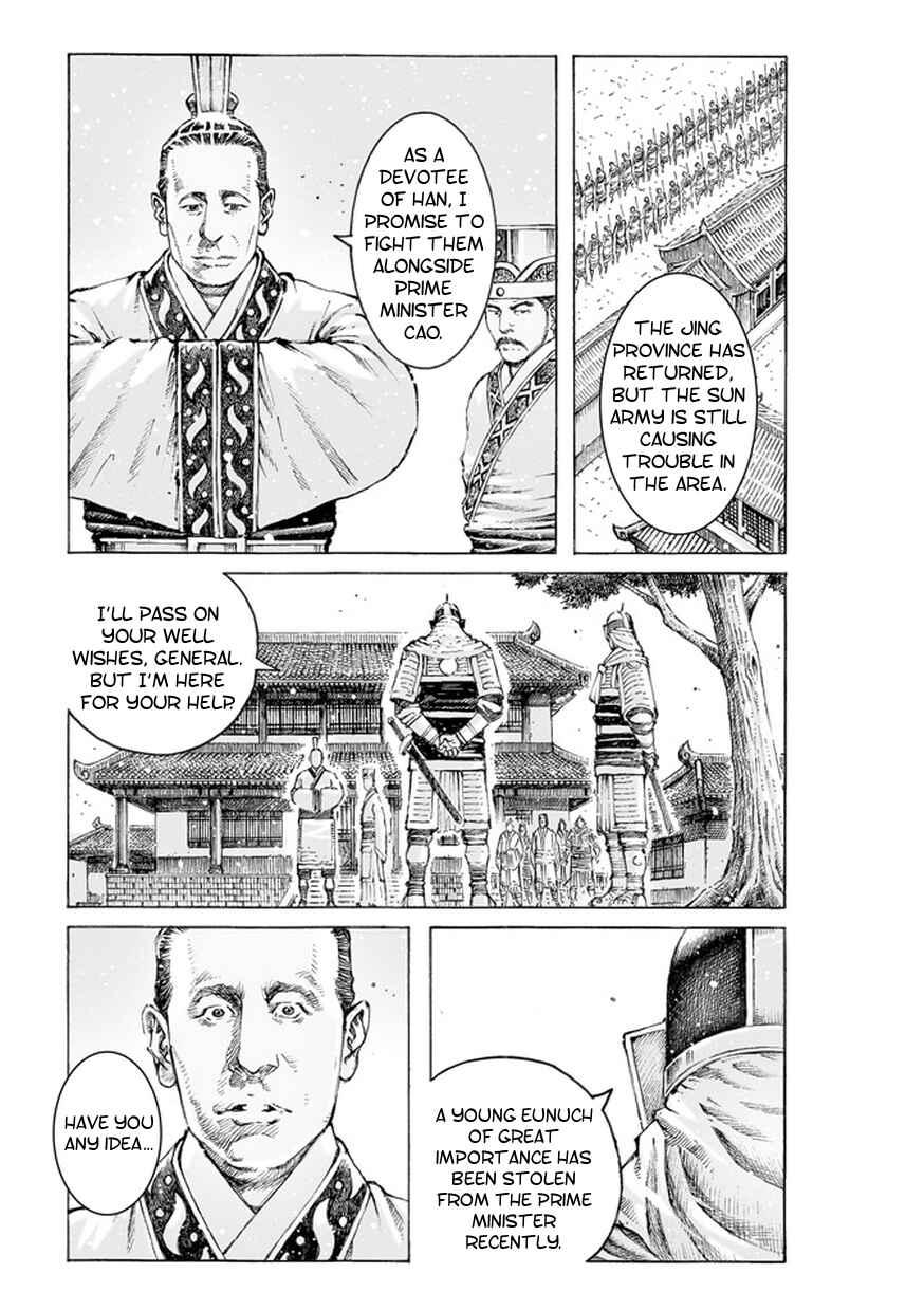 Huǒfèng Liáoyuán Chapter 500 - Page 6