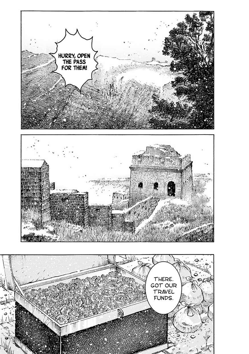 Huǒfèng Liáoyuán Chapter 500 - Page 8
